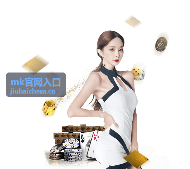 mk官网入口应用方案中的水性涂料助剂替换对接案例